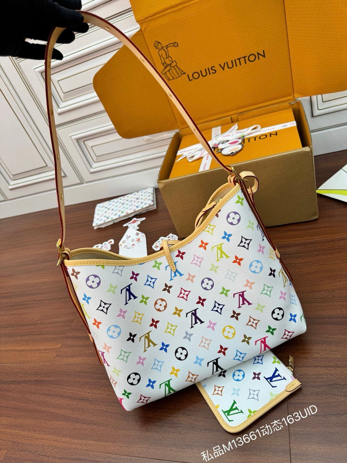 Louis Vuitton x Takashi Murakami CarryAll PM bag