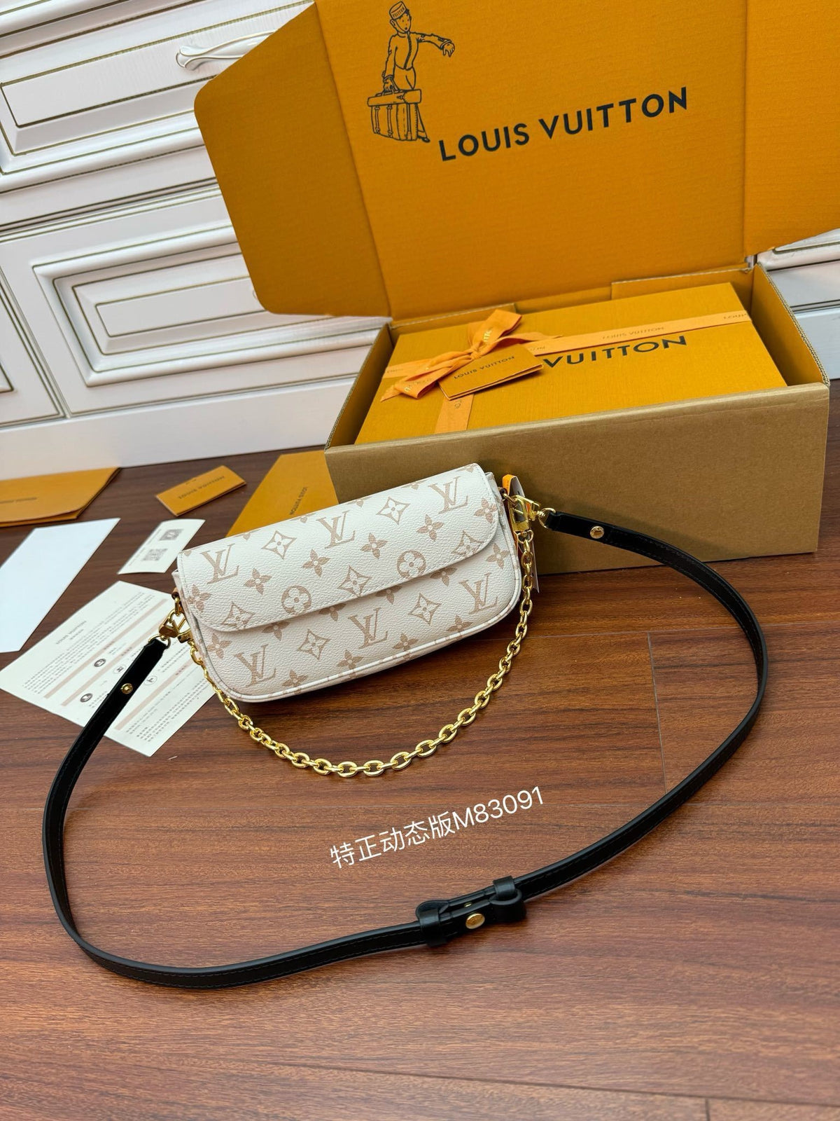 Louis Vuitton Wallet On Chain Ivy M83091