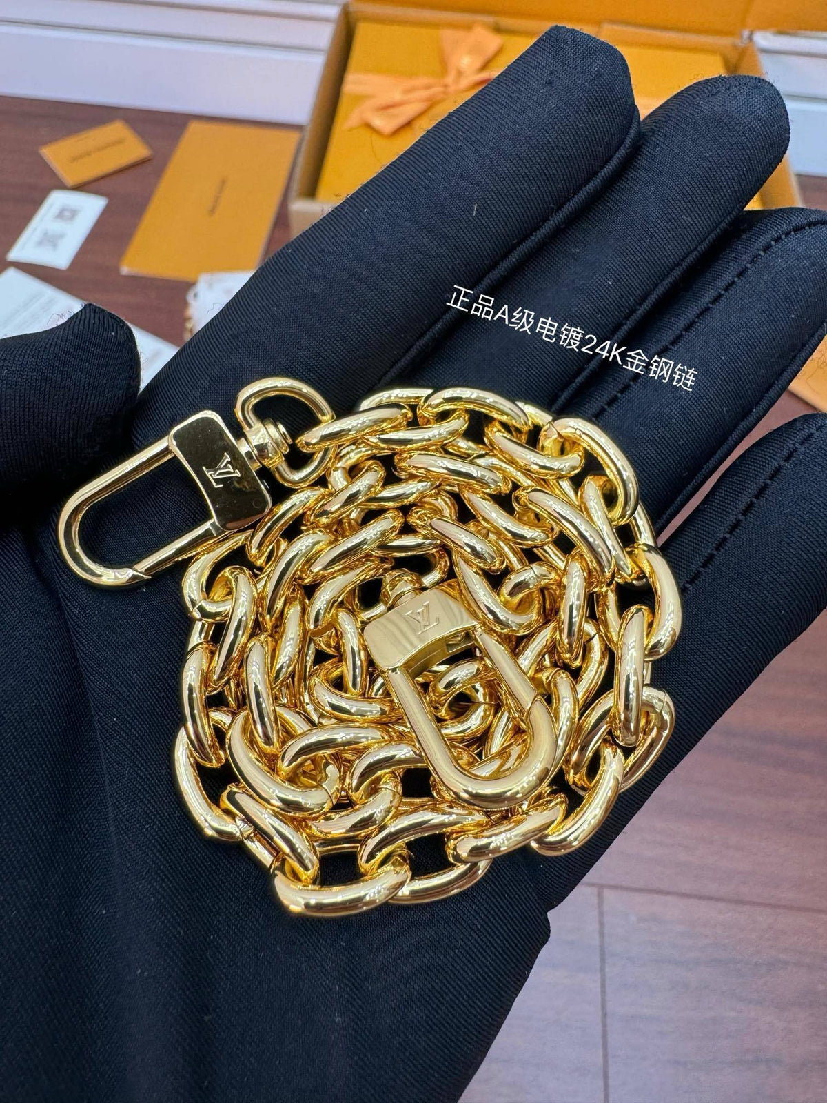 Louis Vuitton Wallet On Chain Ivy M83091