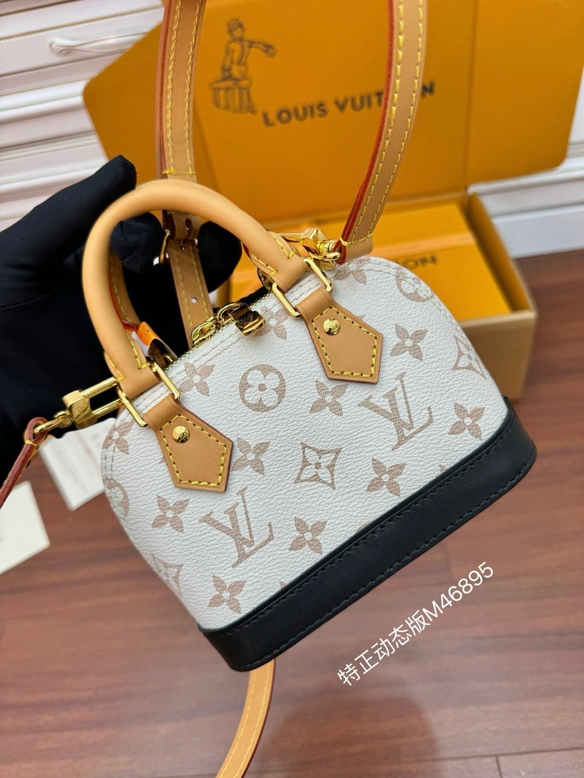 Louis Vuitton Nano Alma handbag in Monogram Dune canvas