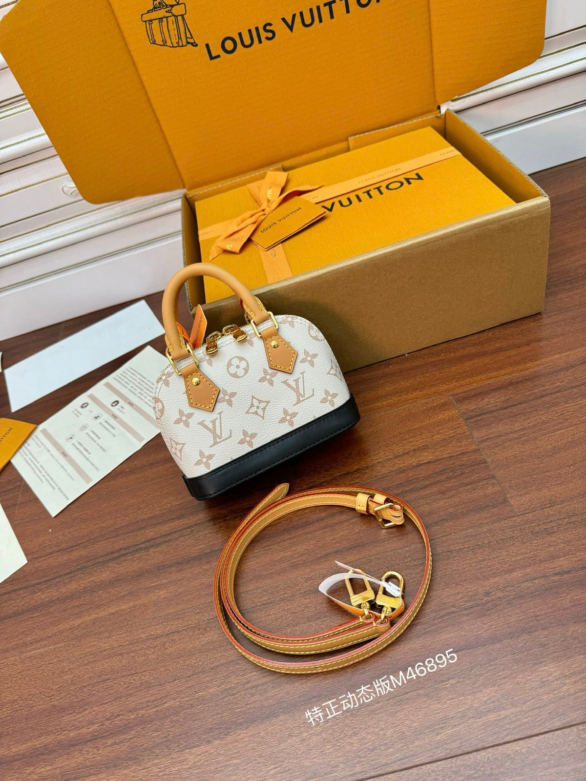 Louis Vuitton Nano Alma handbag in Monogram Dune canvas