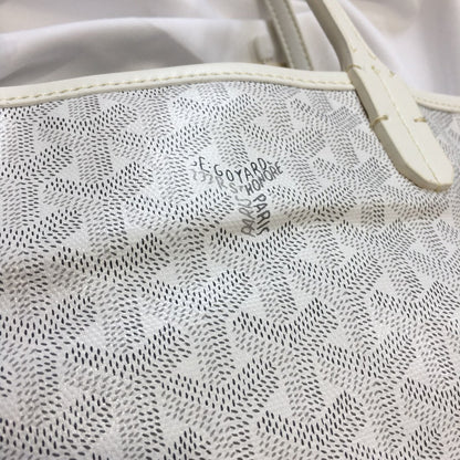 MINI HOBO BOHEME 38CM WHITE CANVAS